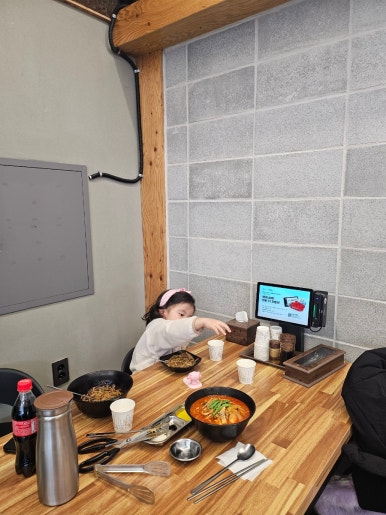 짬뽕애하루 이미지