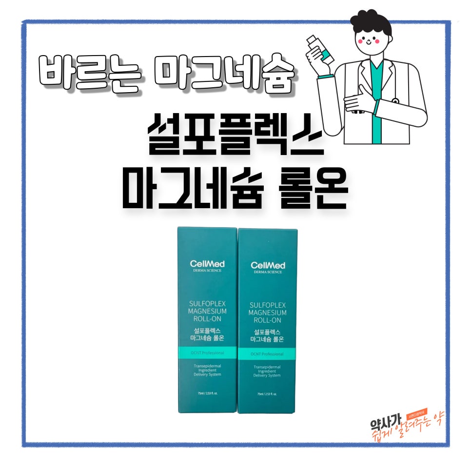 서면다정약국 이미지