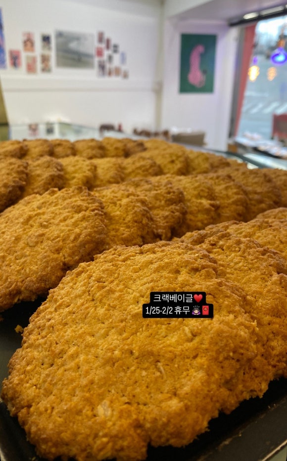 크랙베이글 이미지