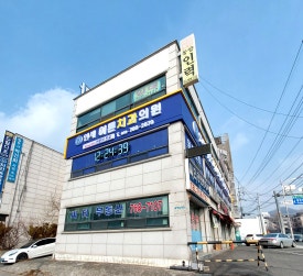 폼나광고 이미지