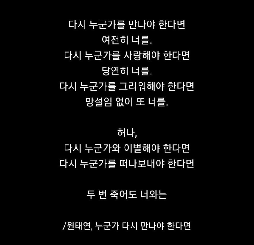 앙큼한언니 이미지