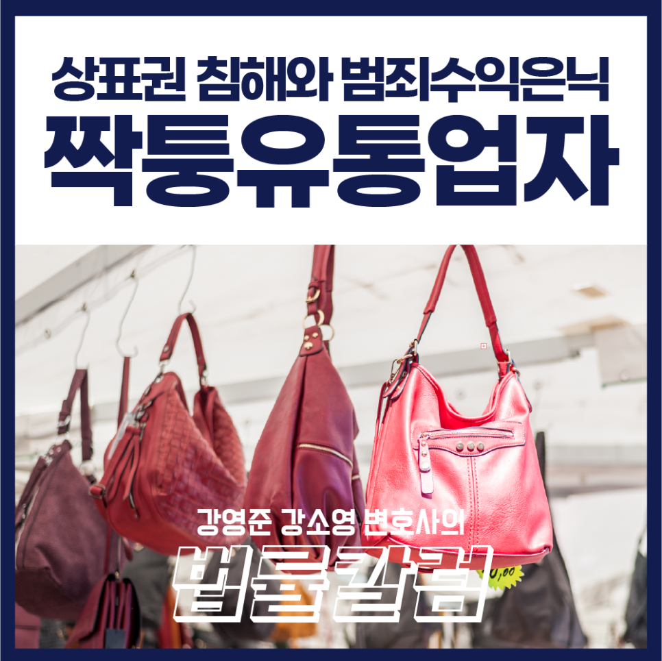 강앤강법률사무소 이미지