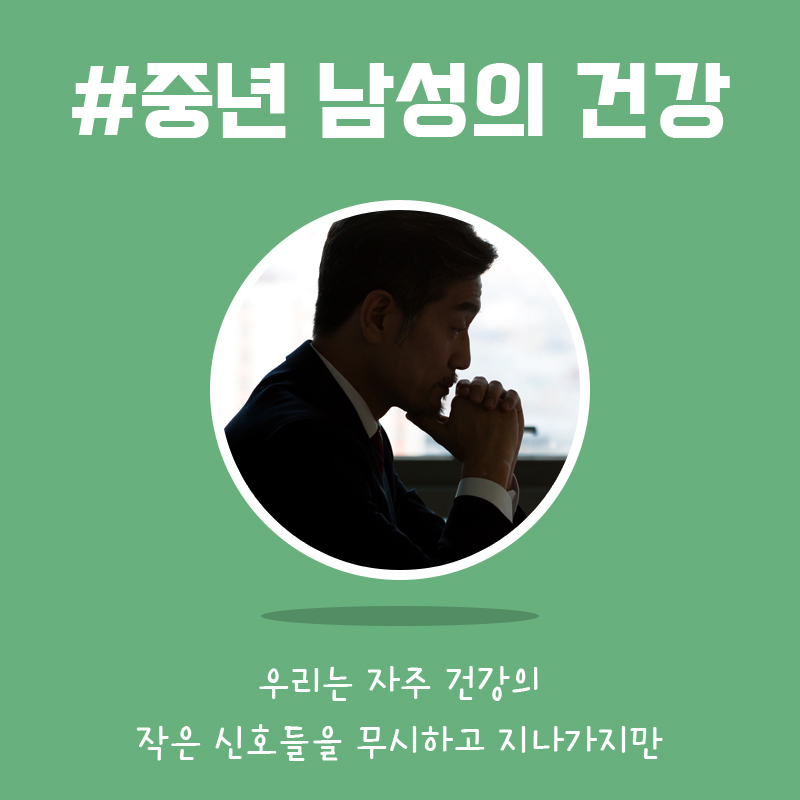 연세우리비뇨의학과의원 이미지