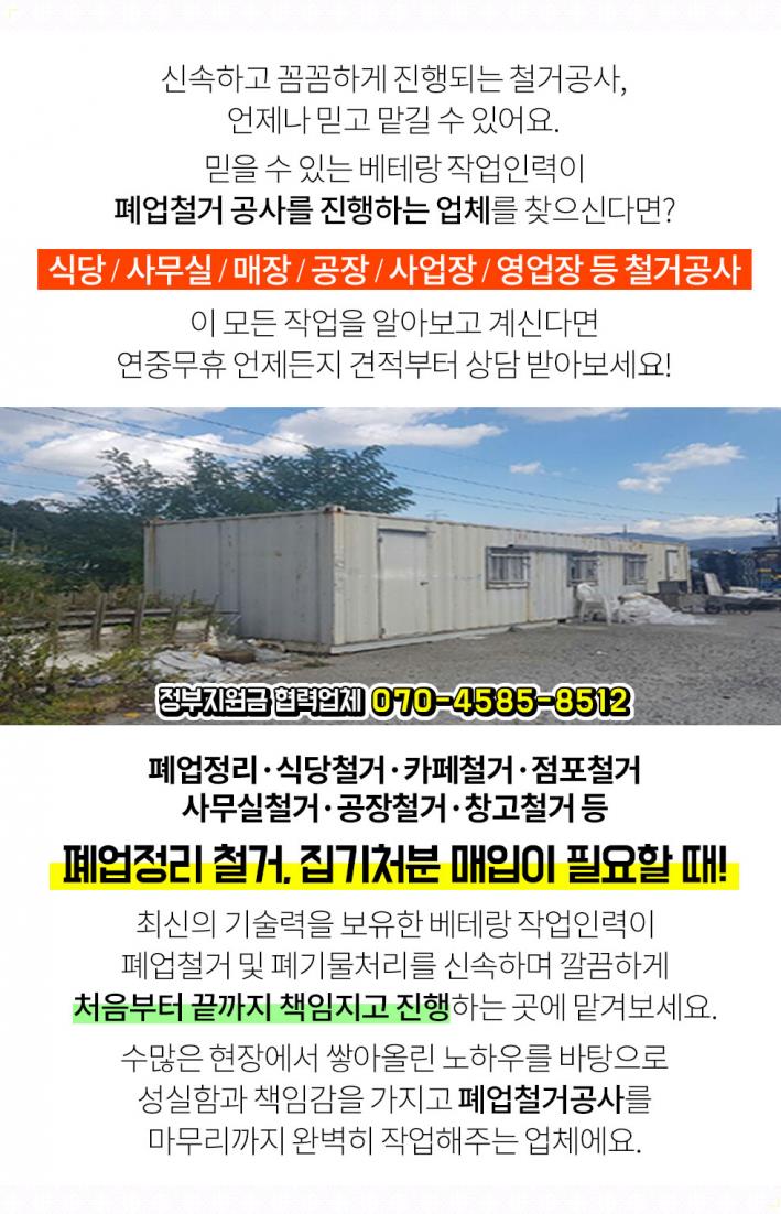 상일카센타 이미지