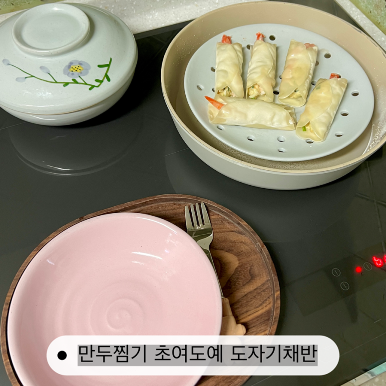 초여도예 이미지