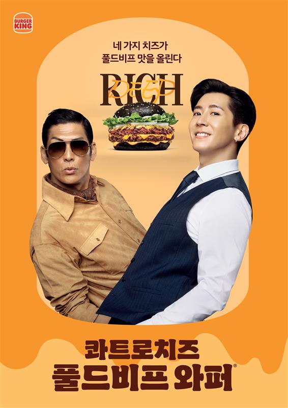 주식회사 비케이알 이미지