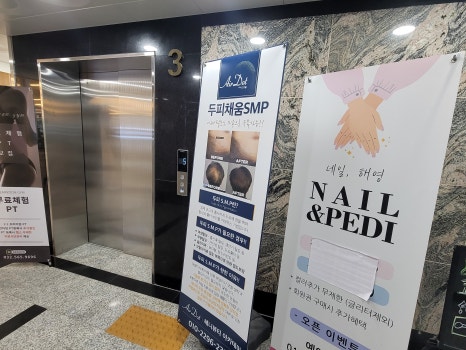 에이스코인노래연습장 이미지