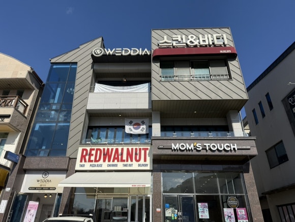 웨디아순천본점 이미지