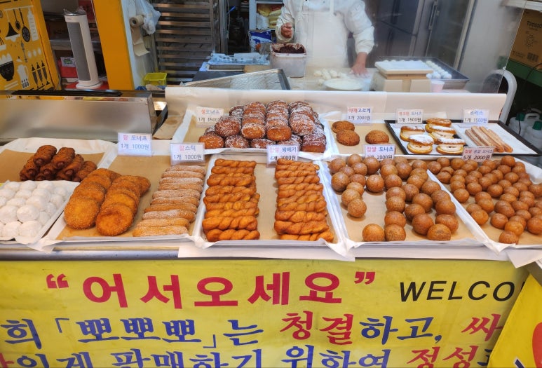 진가분식 이미지