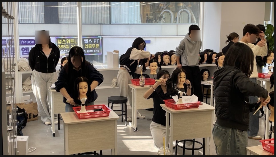 엠비씨아카데미뷰티미용학원 이미지
