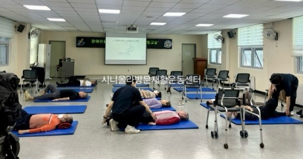 튼튼운동센터 이미지