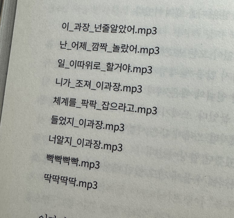 하신상사 이미지