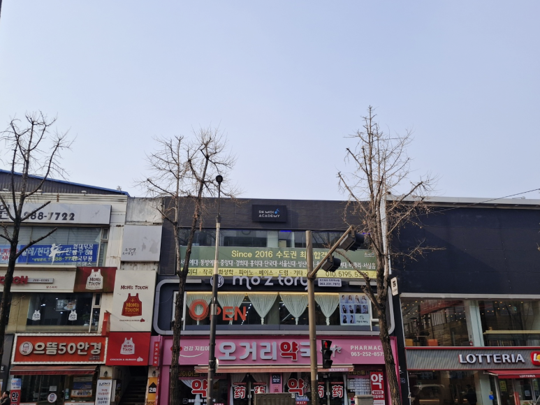 맘스터치객사점 이미지