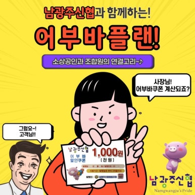 원더풀명품찹쌀꽈배기 이미지