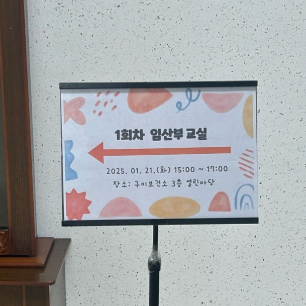 오아공방 이미지