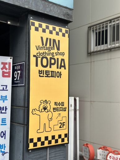 움버거앤윙스 화곡역점 이미지