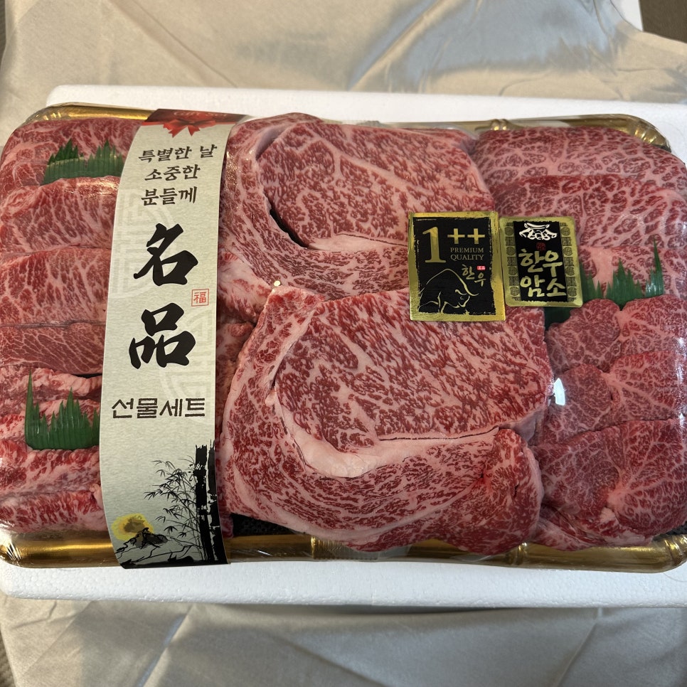 신선한 문마켓 이미지