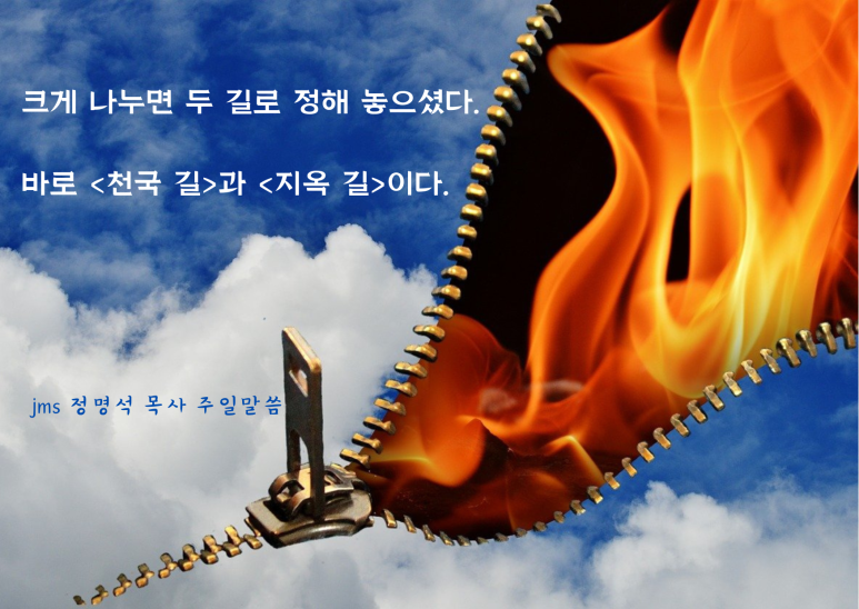 두길로 이미지