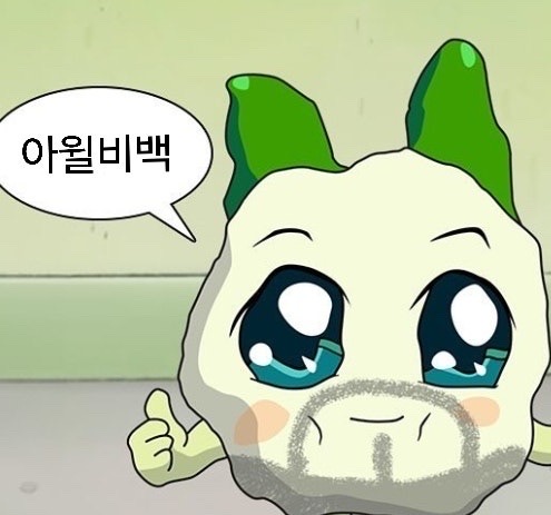 점핑배틀 이미지