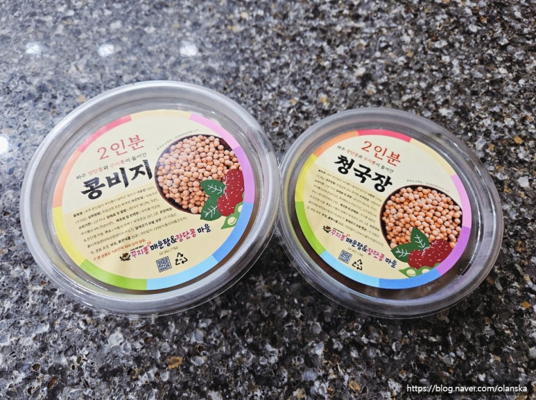 꾸지뽕민물매운탕&장단콩마을 이미지