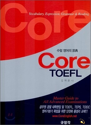 도서출판 규장각 이미지
