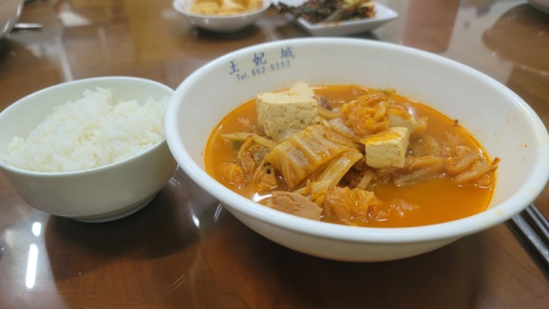 알뜰한전기 이미지