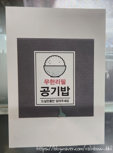 향화루 이미지