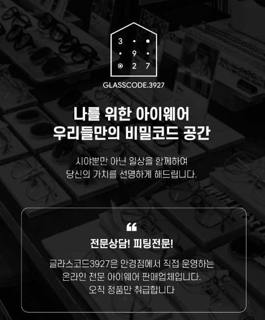 젠틀브리즈 이미지