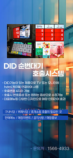 엠당구장 이미지