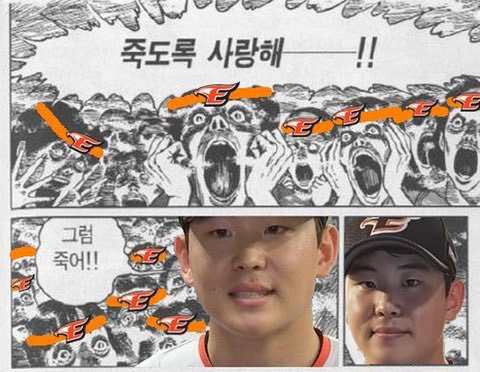 그런느낌 이미지