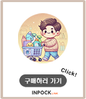 엠에스파트너스 이미지