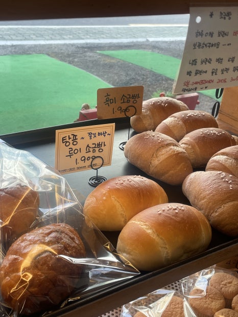 루이제빵소 이미지