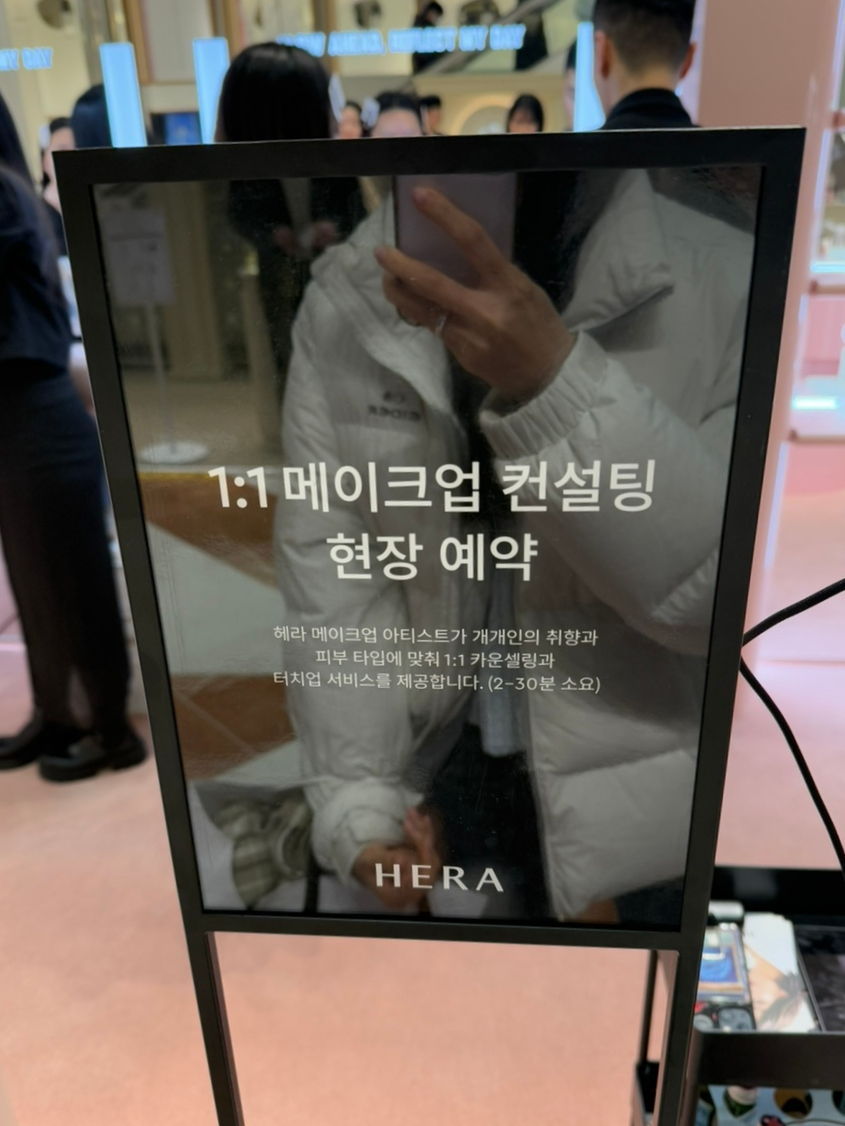 럭키컨설팅 이미지