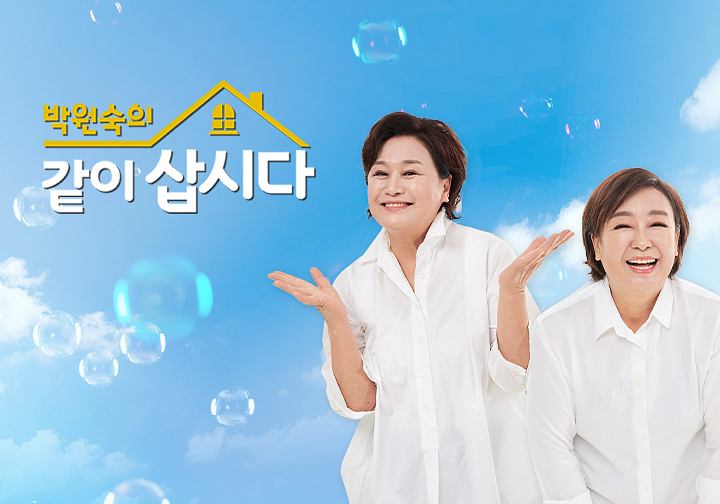 영덕코다리찜 이미지