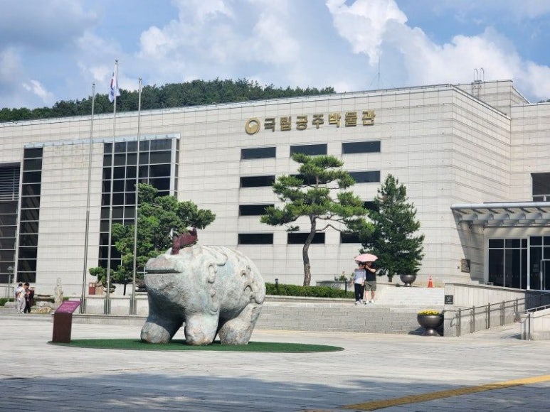 수다공주 이미지