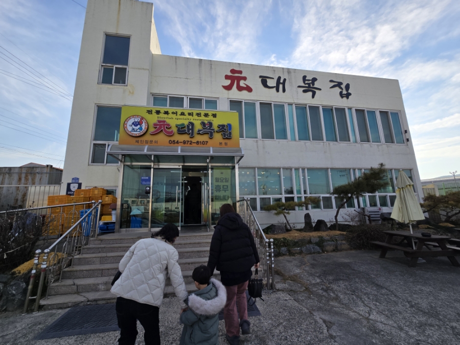 영보카센터 이미지