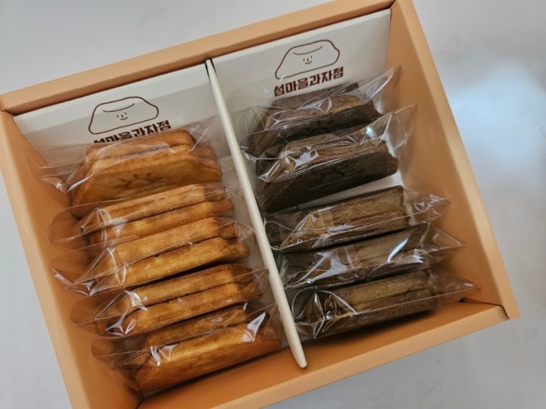섬마을과자점 이미지