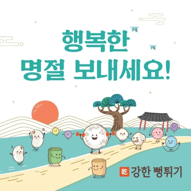휴인서비스 이미지