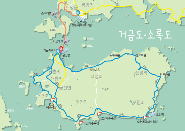 한국외발자전거 이미지