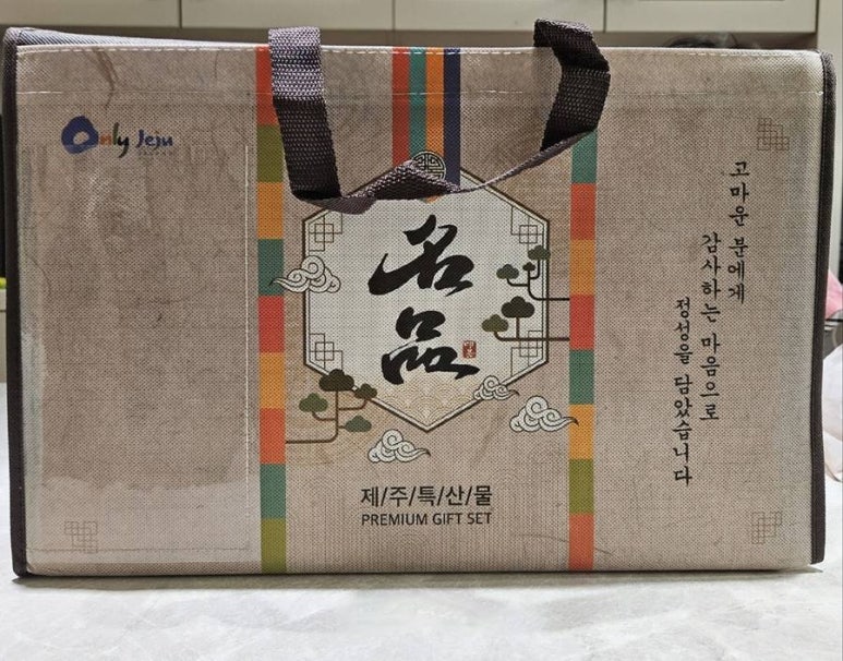 맛있는과일생각 이미지