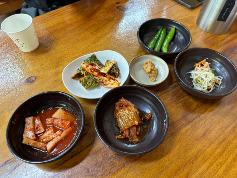 함꼬숩 이미지