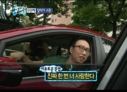 앙큼한언니 이미지