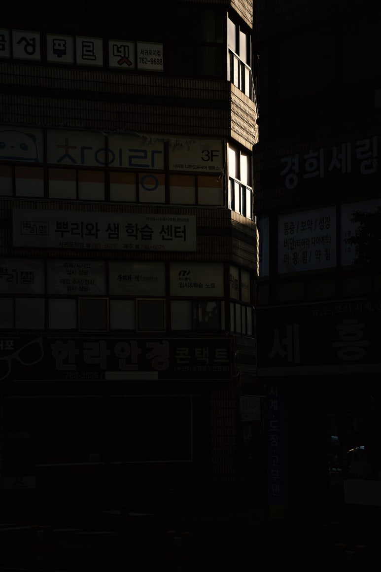 올레자동차공업사 이미지