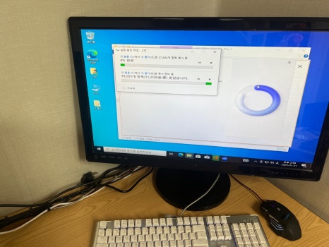 김천컴퓨터연구소 이미지