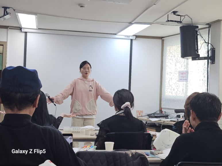 유정교육원 이미지