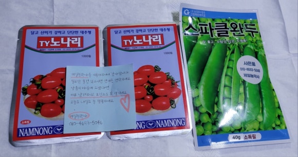 제일종묘사 이미지