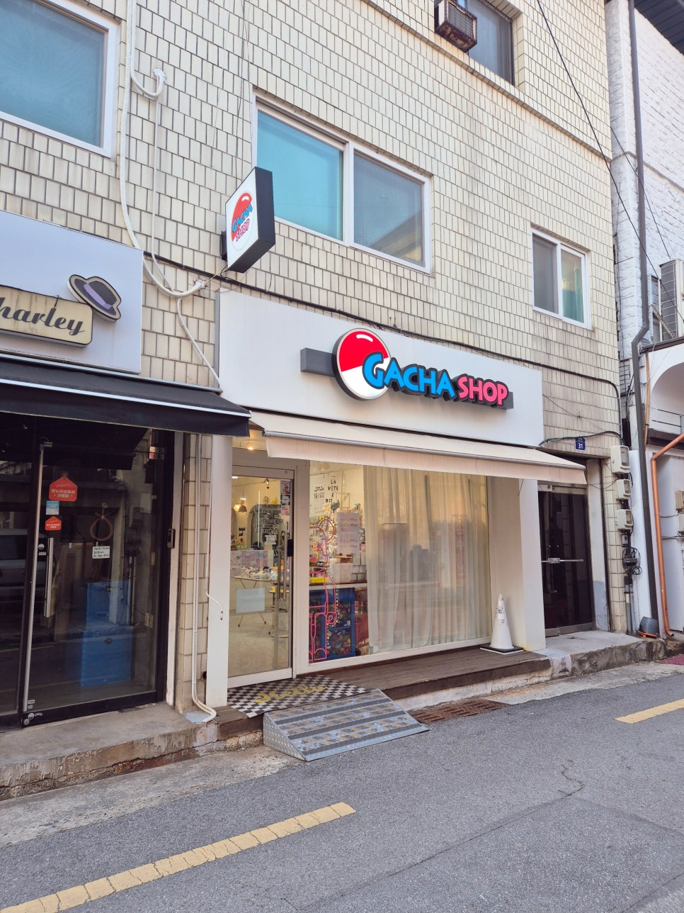 푸르른나래 이미지