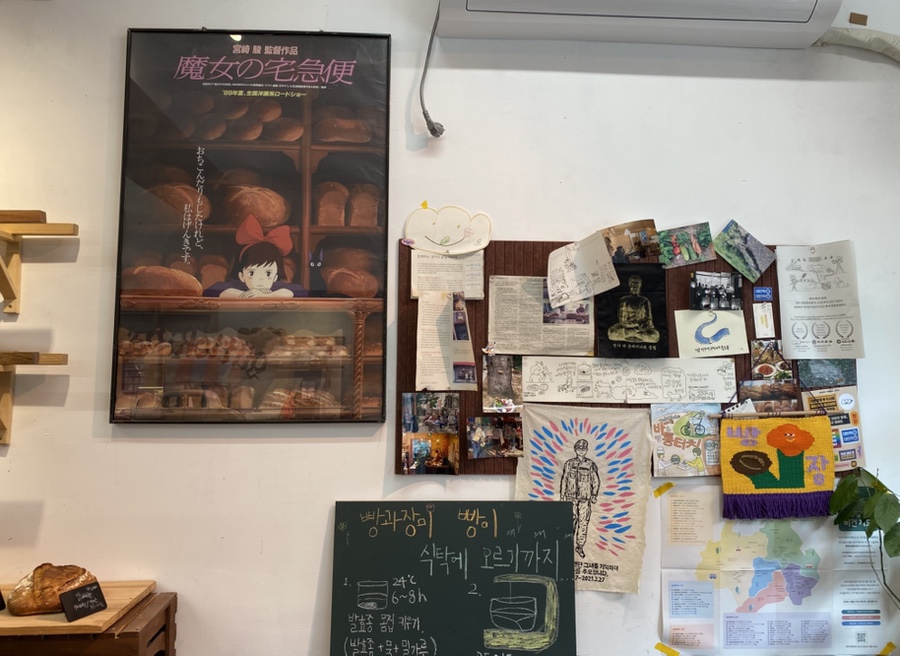 장미bakery 이미지