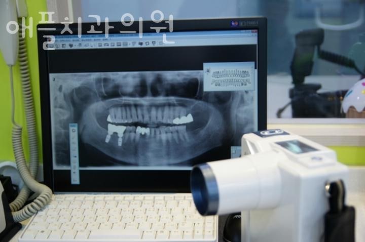애플치과의원 이미지