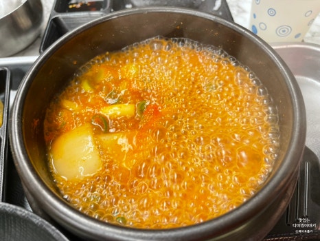 마장동고기집 신대부적점 이미지